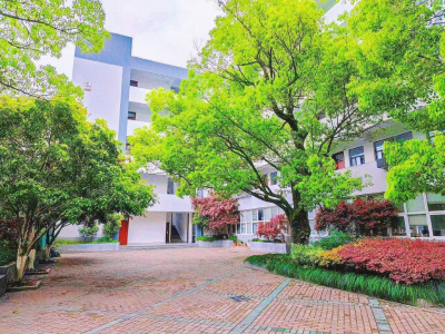 杭州建人国际部